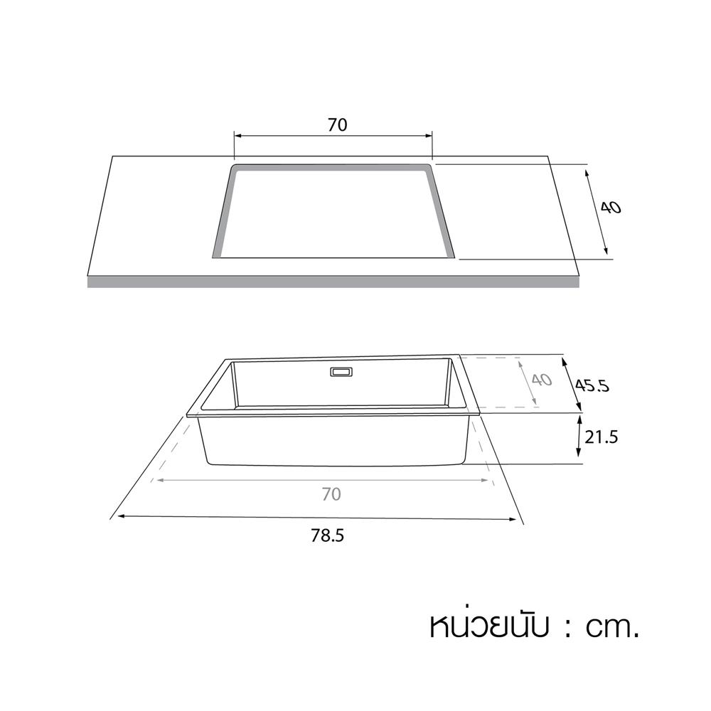 ซิงค์ฝัง 1 หลุม LUCKY FLAME GNS-0851-UM(W) สีแกรนิตสีขาว