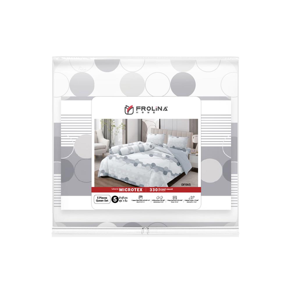 ชุดผ้าปูที่นอน 5 ฟุต 6 ชิ้น FROLINA MICROTEX DF065