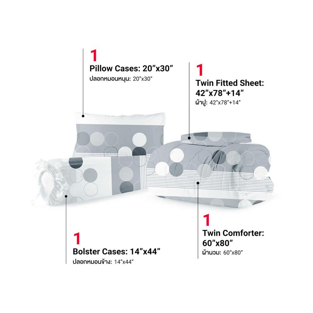 ชุดผ้าปูที่นอน 3.5 ฟุต 4 ชิ้น FROLINA MICROTEX DF065