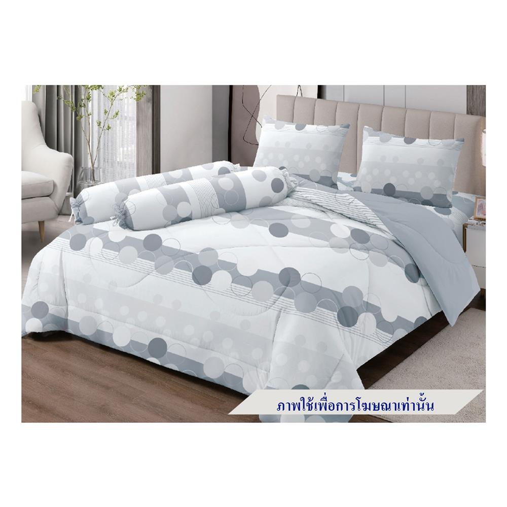 ชุดผ้าปูที่นอน 3.5 ฟุต 4 ชิ้น FROLINA MICROTEX DF065