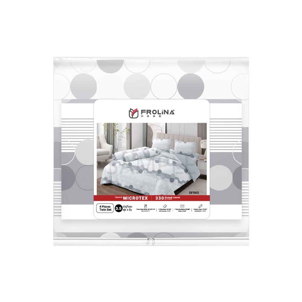 ชุดผ้าปูที่นอน 3.5 ฟุต 4 ชิ้น FROLINA MICROTEX DF065