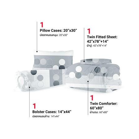 ชุดผ้าปูที่นอน 3.5 ฟุต 4 ชิ้น FROLINA MICROTEX DF065_1