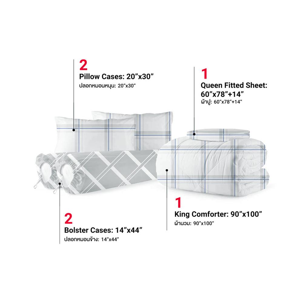 ชุดผ้าปูที่นอน 5 ฟุต 6 ชิ้น FROLINA MICROTEX DF062