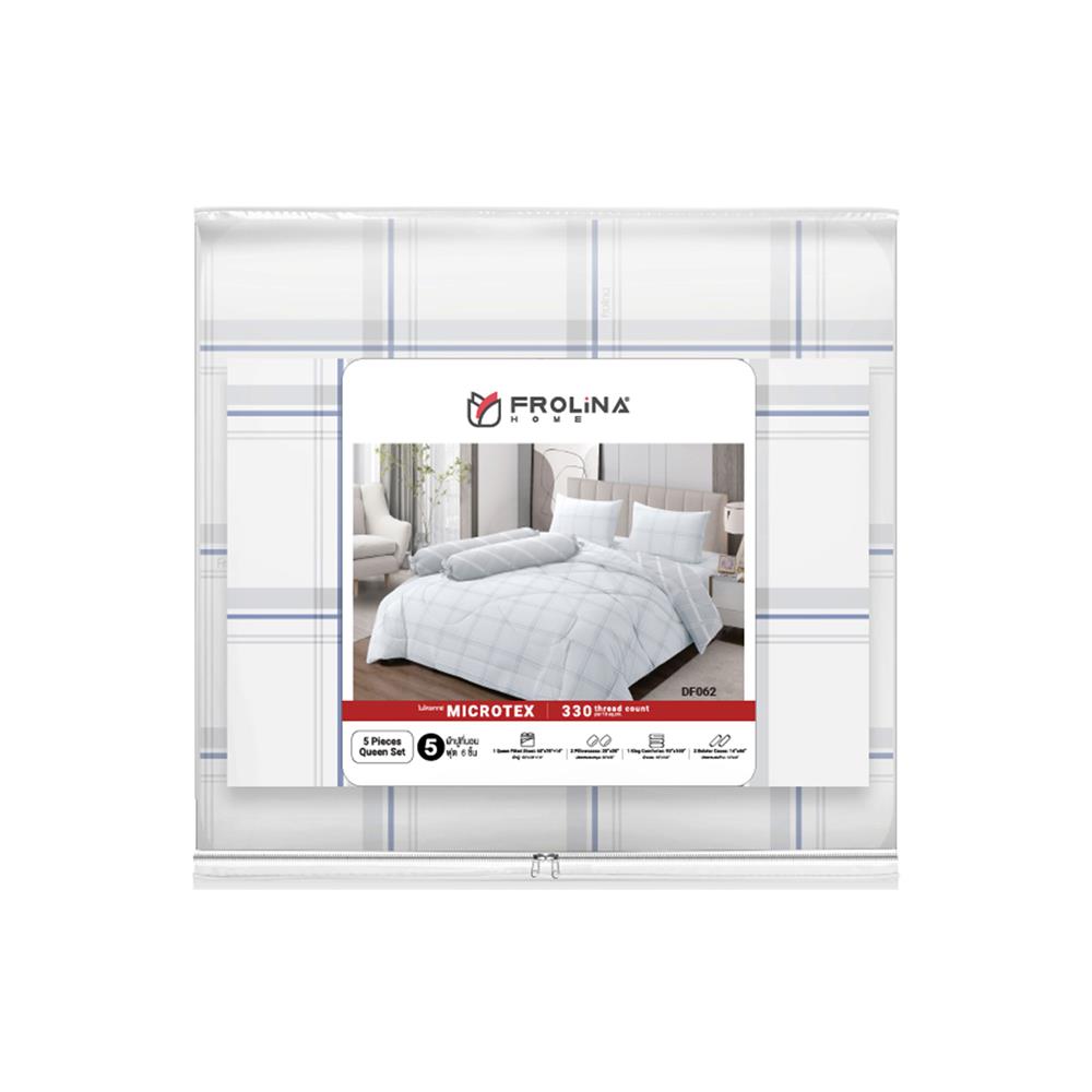 ชุดผ้าปูที่นอน 5 ฟุต 6 ชิ้น FROLINA MICROTEX DF062