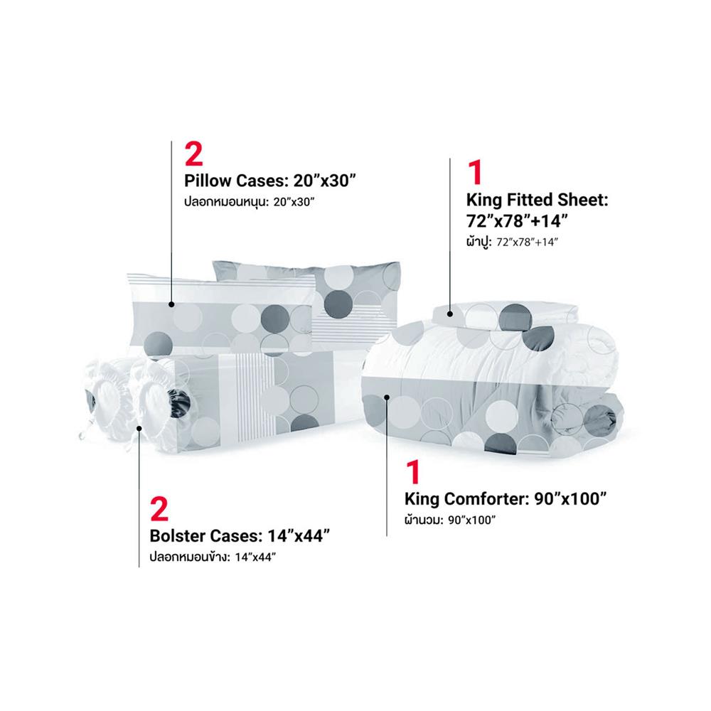 ชุดผ้าปูที่นอน 6 ฟุต 6 ชิ้น FROLINA MICROTEX DF065