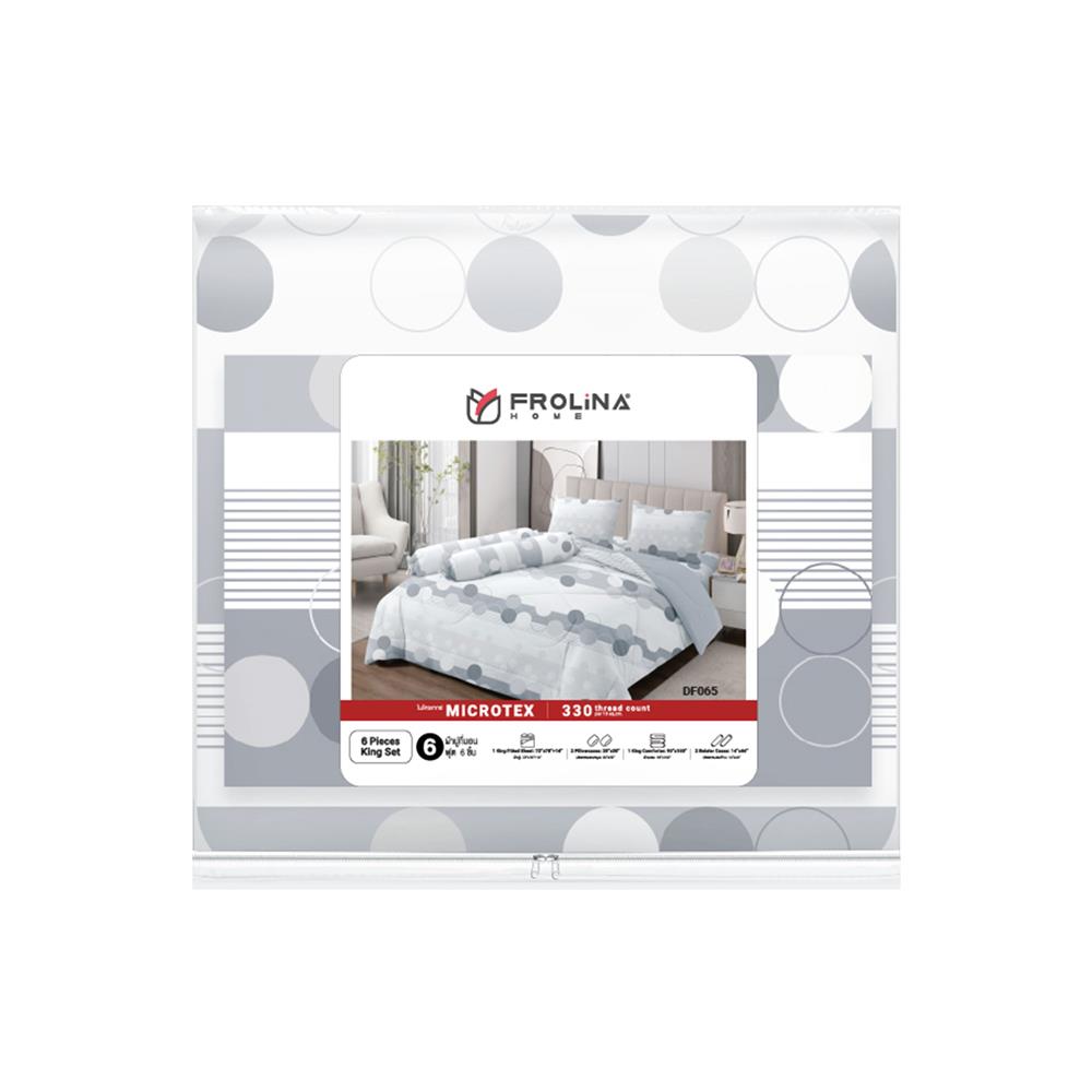 ชุดผ้าปูที่นอน 6 ฟุต 6 ชิ้น FROLINA MICROTEX DF065