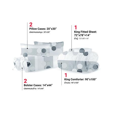 ชุดผ้าปูที่นอน 6 ฟุต 6 ชิ้น FROLINA MICROTEX DF065_1