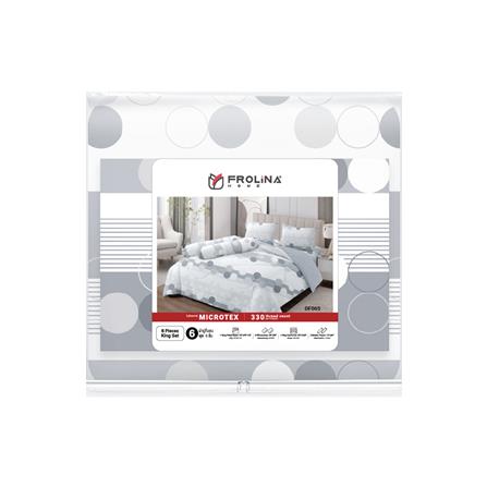 ชุดผ้าปูที่นอน 6 ฟุต 6 ชิ้น FROLINA MICROTEX DF065_4