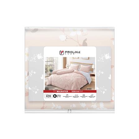 ชุดผ้าปูที่นอน 6 ฟุต 6 ชิ้น FROLINA MICROTEX DF063_4