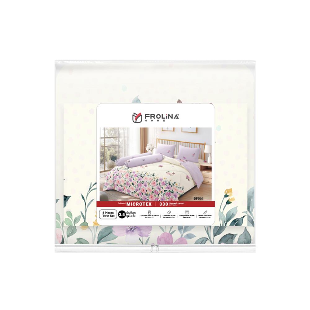ชุดผ้าปูที่นอน 3.5 ฟุต 4 ชิ้น FROLINA MICROTEX DF061