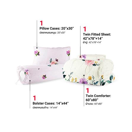 ชุดผ้าปูที่นอน 3.5 ฟุต 4 ชิ้น FROLINA MICROTEX DF061_1