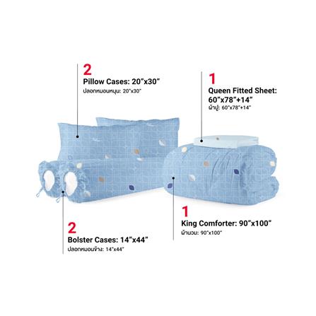 ชุดผ้าปูที่นอน 5 ฟุต 6 ชิ้น FROLINA MICROTEX DF064_0