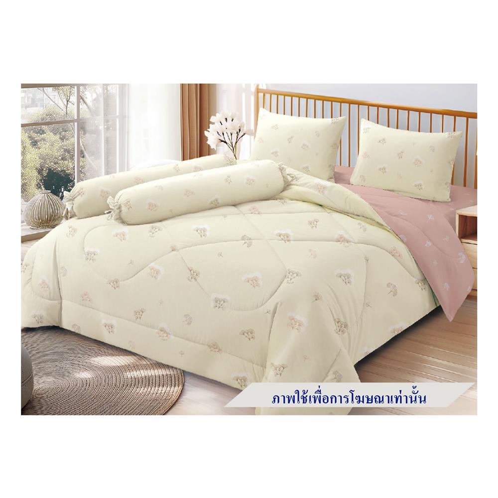 ชุดผ้าปูที่นอน 5 ฟุต 6 ชิ้น FROLINA MICROTEX DF060