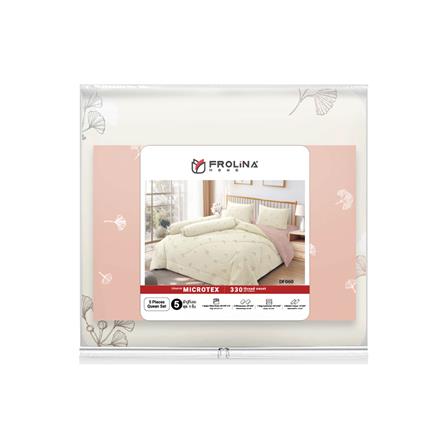 ชุดผ้าปูที่นอน 5 ฟุต 6 ชิ้น FROLINA MICROTEX DF060_4