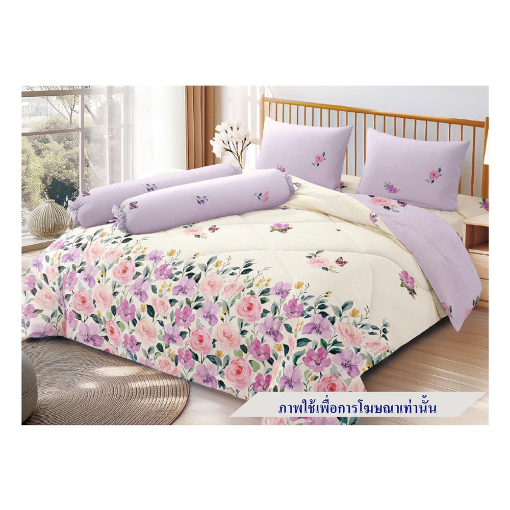 ชุดผ้าปูที่นอน 6 ฟุต 6 ชิ้น FROLINA MICROTEX DF061