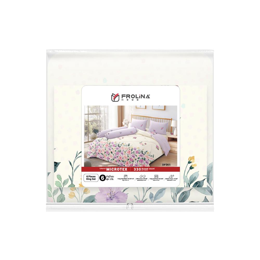 ชุดผ้าปูที่นอน 6 ฟุต 6 ชิ้น FROLINA MICROTEX DF061