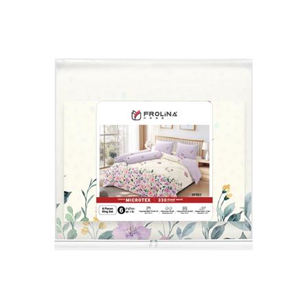 ชุดผ้าปูที่นอน 6 ฟุต 6 ชิ้น FROLINA MICROTEX DF061_4