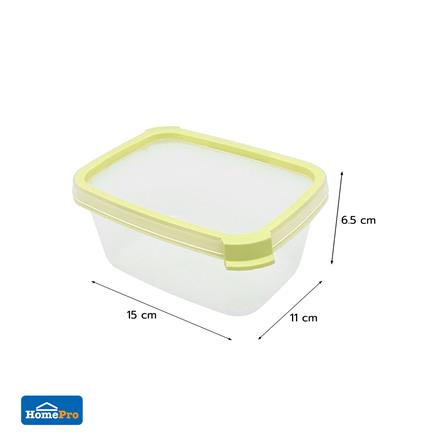 กล่องอาหารเหลี่ยม 0.5 ลิตร KECH NEAT สีเหลือง_7