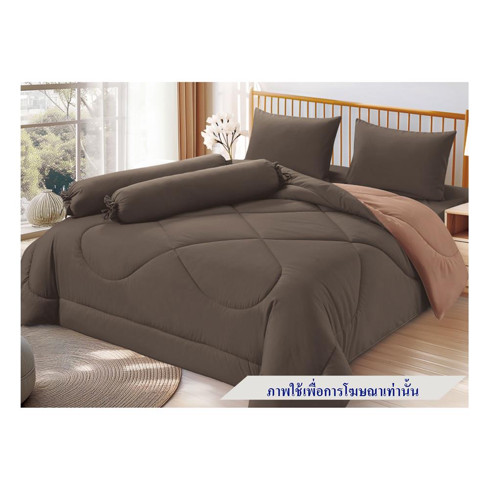 ชุดผ้าปูที่นอน 3.5 ฟุต 4 ชิ้น FROLINA MICROTEX SF014
