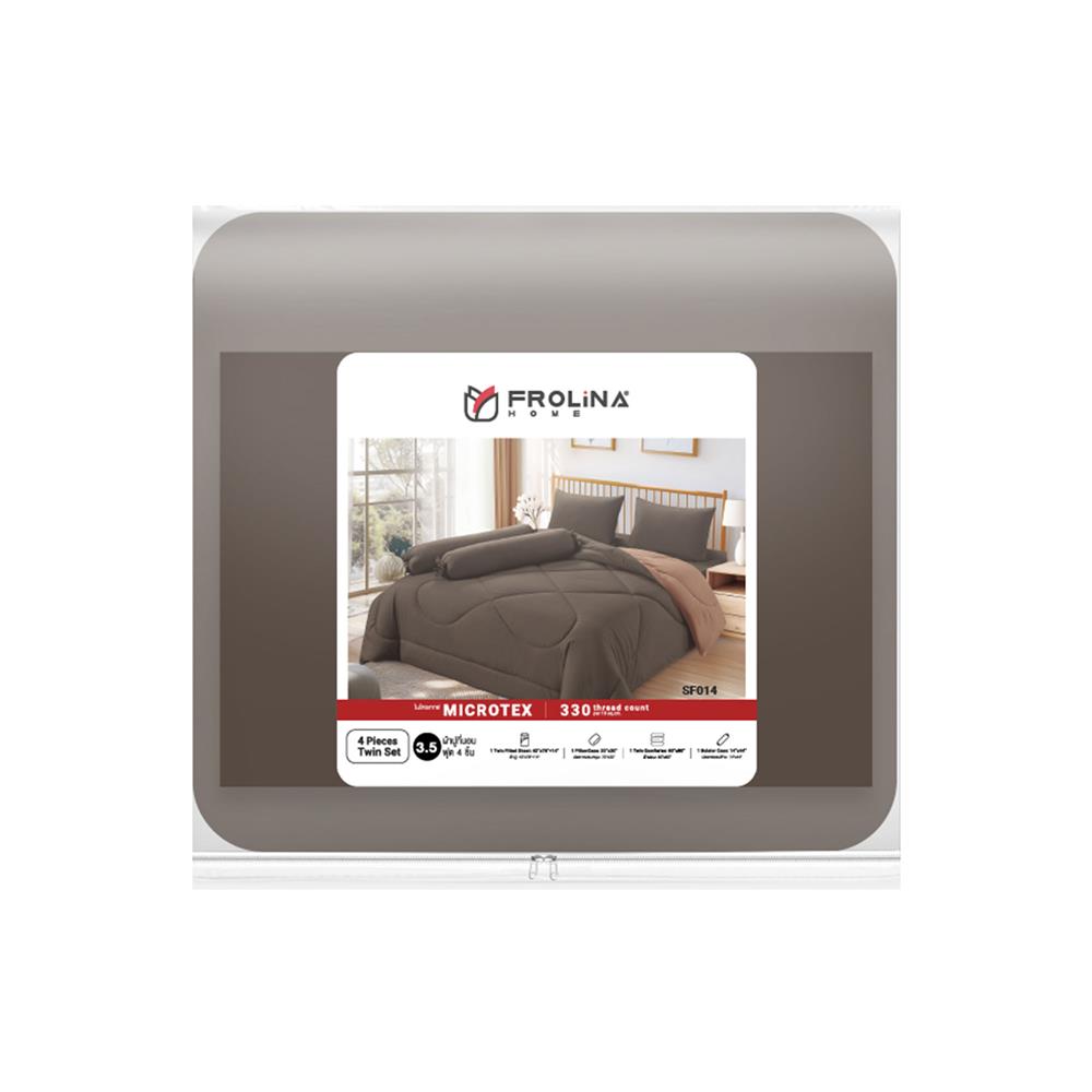 ชุดผ้าปูที่นอน 3.5 ฟุต 4 ชิ้น FROLINA MICROTEX SF014
