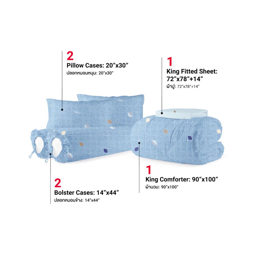 ชุดผ้าปูที่นอน 6 ฟุต 6 ชิ้น FROLINA MICROTEX DF064
