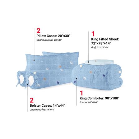 ชุดผ้าปูที่นอน 6 ฟุต 6 ชิ้น FROLINA MICROTEX DF064_1