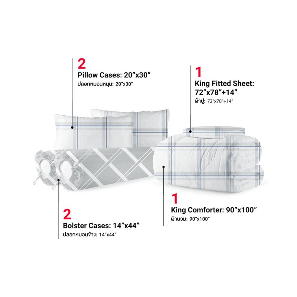 ชุดผ้าปูที่นอน 6 ฟุต 6 ชิ้น FROLINA MICROTEX DF062