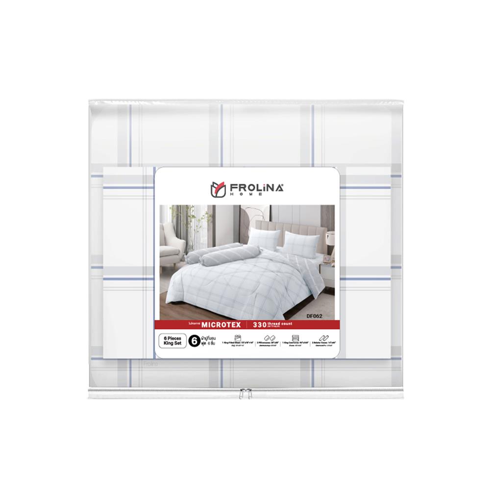 ชุดผ้าปูที่นอน 6 ฟุต 6 ชิ้น FROLINA MICROTEX DF062