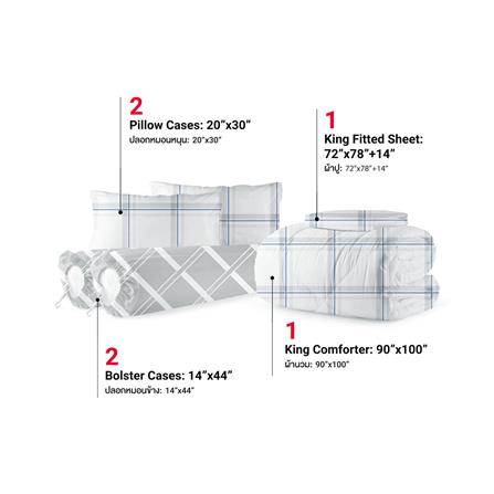 ชุดผ้าปูที่นอน 6 ฟุต 6 ชิ้น FROLINA MICROTEX DF062_1