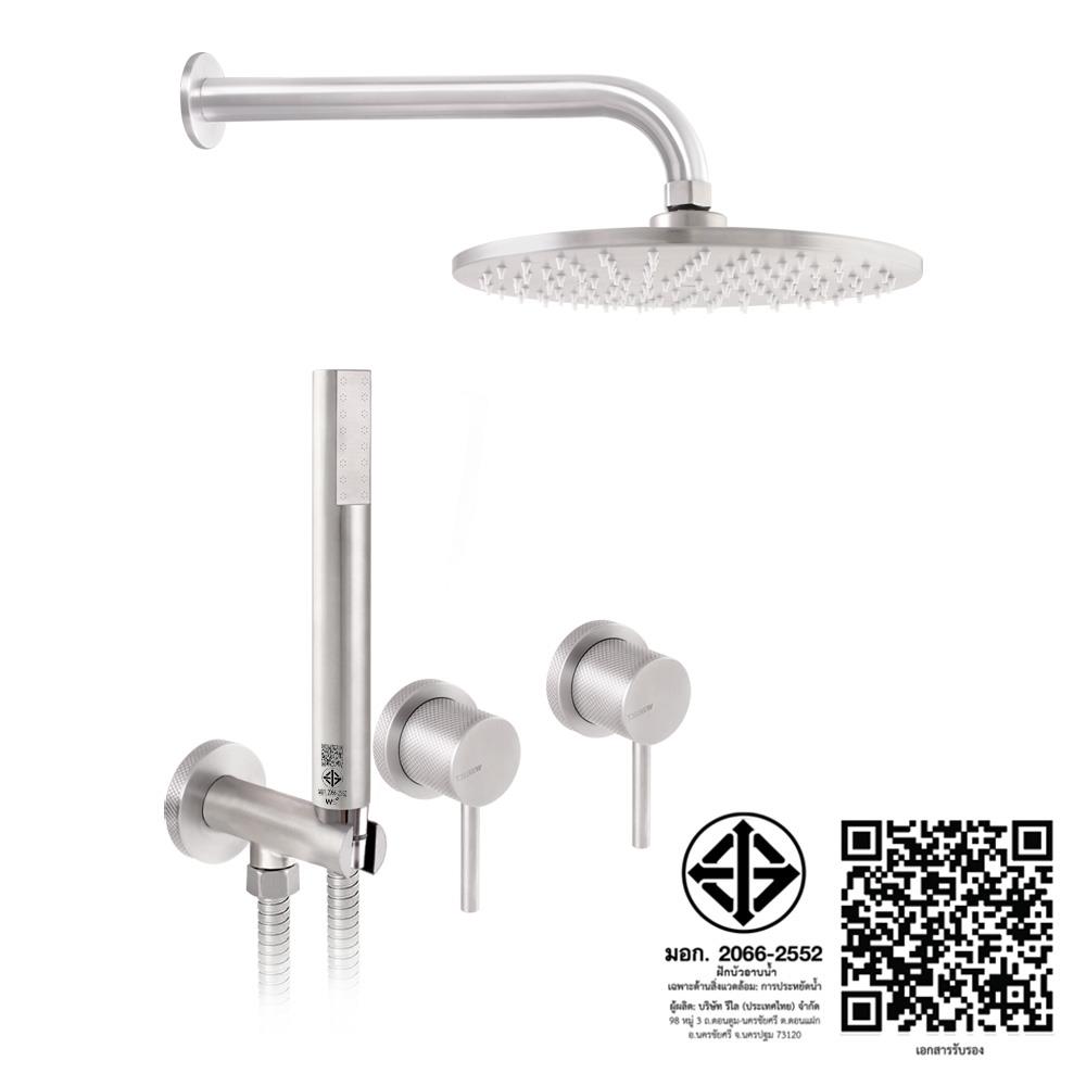 ฝักบัว RAIN SHOWER ผสม WS WSS-2055 สเตนเลส