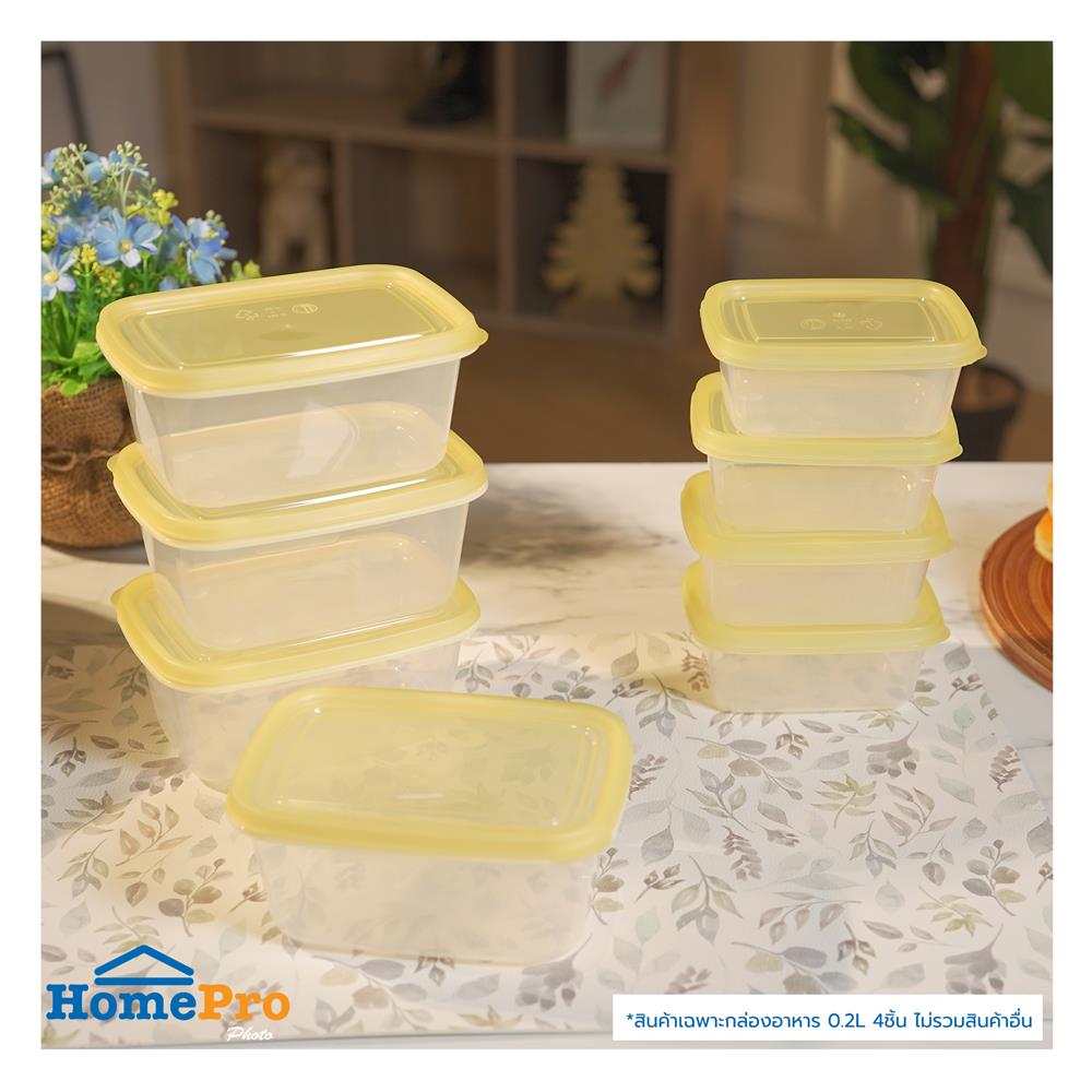 กล่องอาหารเหลี่ยม 0.2 ลิตร KECH NOLA สีเหลือง