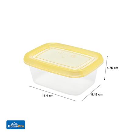กล่องอาหารเหลี่ยม 0.2 ลิตร KECH NOLA สีเหลือง_5