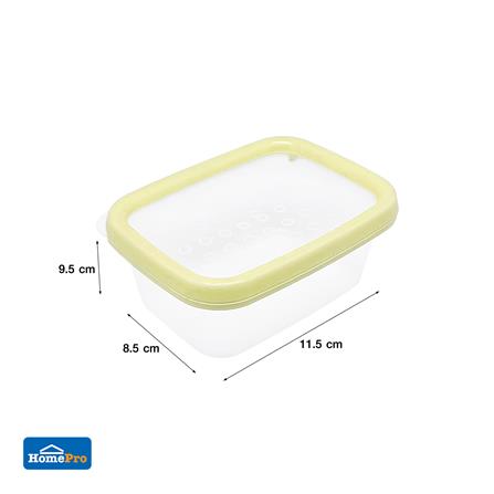 กล่องอาหารเหลี่ยม 0.2 ลิตร KECH NICE สีเหลือง_6