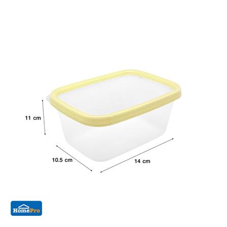 กล่องอาหารเหลี่ยม 0.5 ลิตร KECH NICE สีเหลือง แพ็ก 4 ชิ้น_5