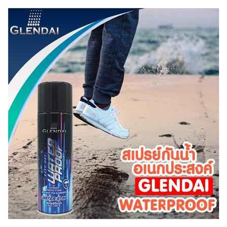สเปรย์ป้องกันน้ำและฝุ่นละอองสำหรับรองเท้า GLENDAI 200 มล._3