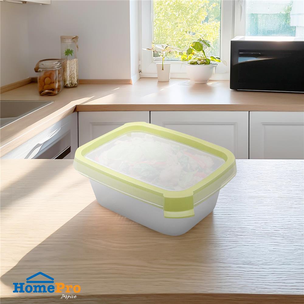 กล่องอาหารเหลี่ยม 0.2 ลิตร KECH NEAT สีเหลือง (แพ็ก 2 ชิ้น)