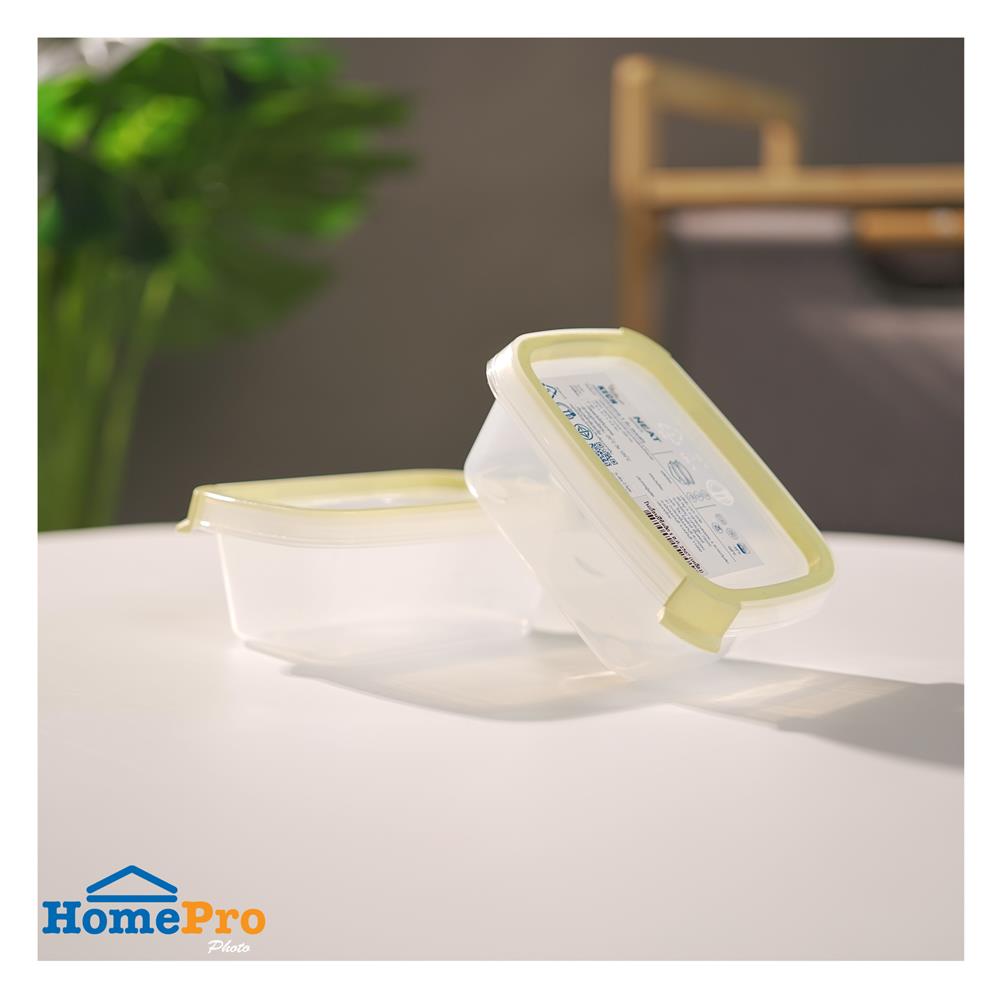 กล่องอาหารเหลี่ยม 0.2 ลิตร KECH NEAT สีเหลือง (แพ็ก 2 ชิ้น)