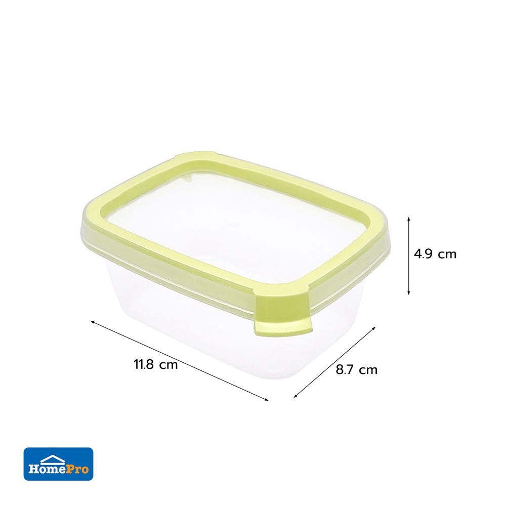 กล่องอาหารเหลี่ยม 0.2 ลิตร KECH NEAT สีเหลือง (แพ็ก 2 ชิ้น)