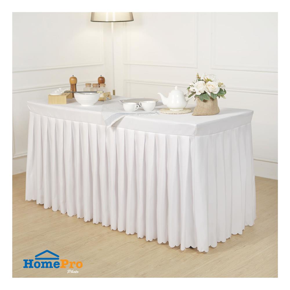 ผ้าคลุมโต๊ะสำเร็จรูปแบบจีบ FURDINI FINE 150X60 ซม. สีขาว