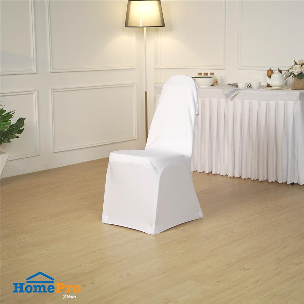 ผ้าคลุมเก้าอี้สำเร็จรูป FURDINI SPENDEX-FINE สีขาว