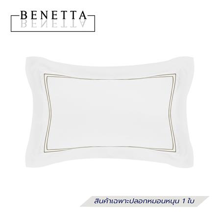 ปลอกหมอนหนุน BENETTA ELEGANCE สี WHITE_0