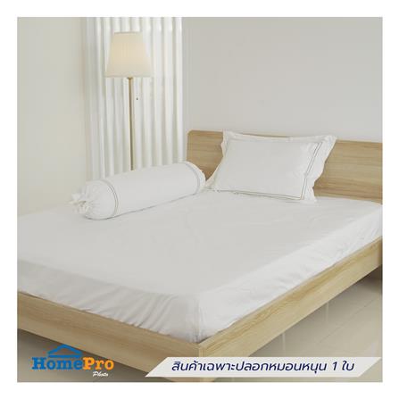 ปลอกหมอนหนุน BENETTA ELEGANCE สี WHITE_5