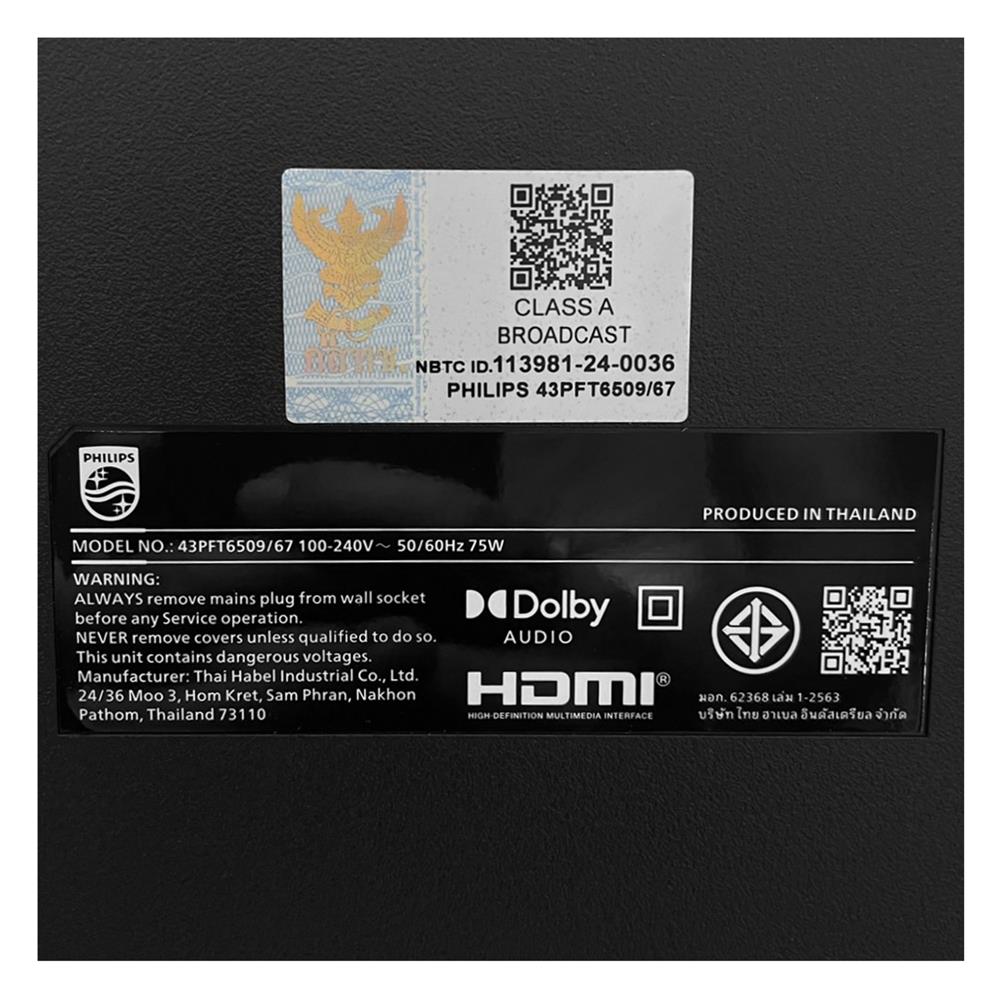 ทีวีแอลอีดี 43 นิ้ว PHILIPS (FULL HD, LED, GOOGLE TV) 43PFT6509/67