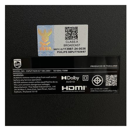ทีวีแอลอีดี 55 นิ้ว PHILIPS (4K, LED, GOOGLE TV) 55PUT7029/67_4