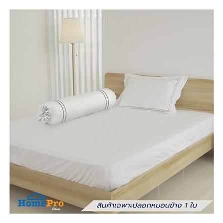 ปลอกหมอนข้าง BENETTA ELEGANCE สี WHITE_4