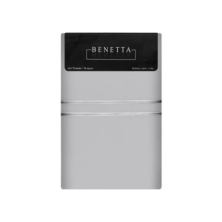 ปลอกหมอนข้าง BENETTA ELEGANCE สี GREY_2