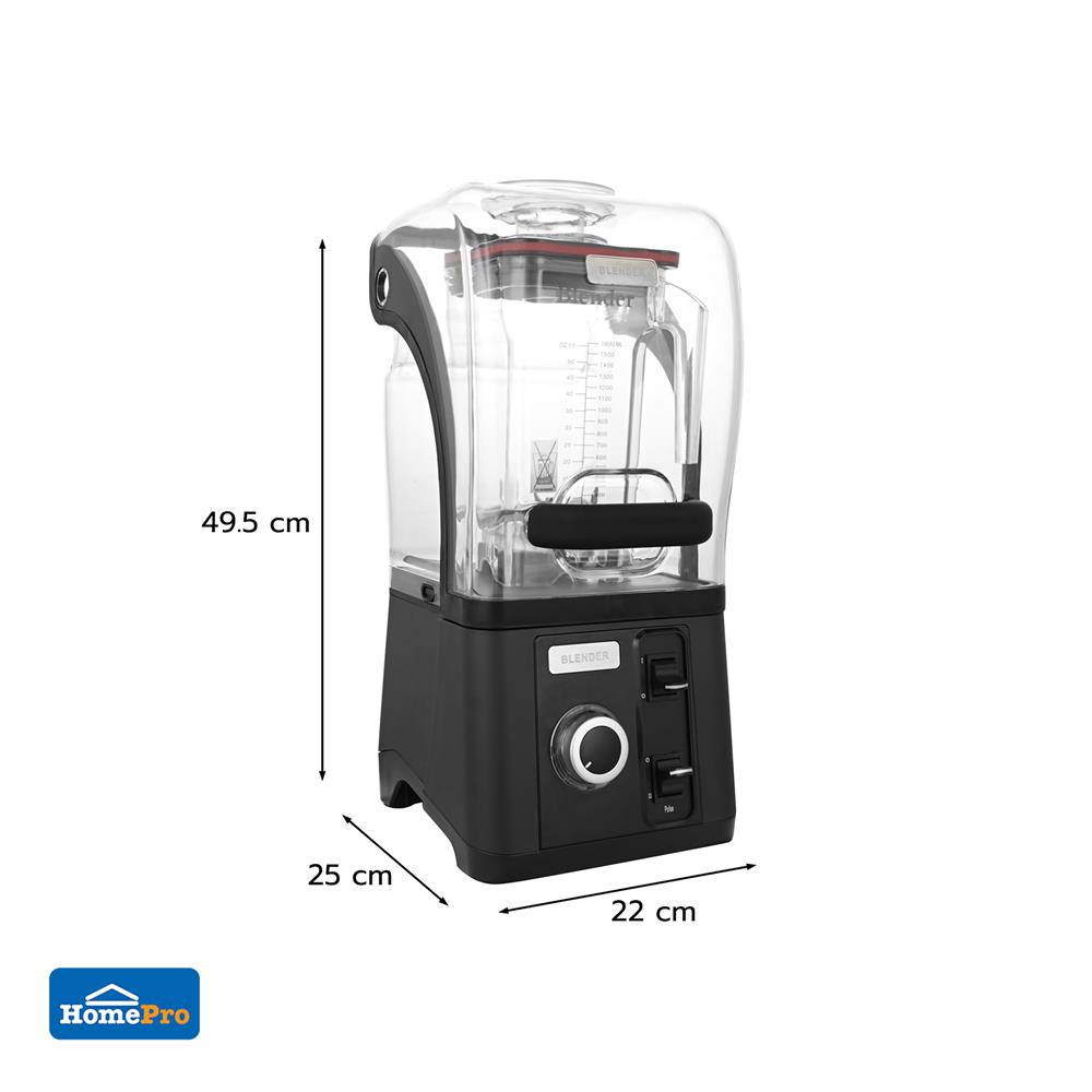 เครื่องปั่นรอบสูง HEALTHY-MIX HMB-02 1.60 ลิตร