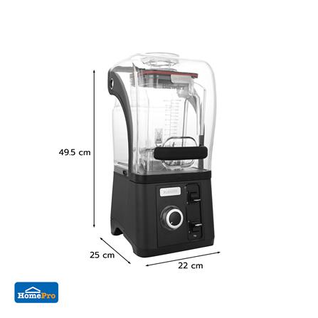 เครื่องปั่นรอบสูง HEALTHY-MIX HMB-02 1.60 ลิตร_6