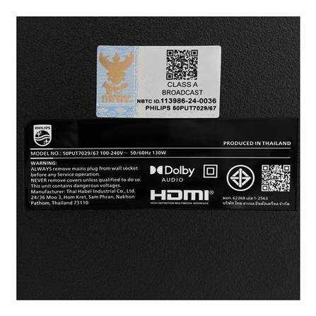 ทีวีแอลอีดี 50 นิ้ว PHILIPS (4K, LED, GOOGLE TV) 50PUT7029/67_4