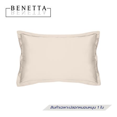 ปลอกหมอนหนุน BENETTA MIST สี BEIGE_0